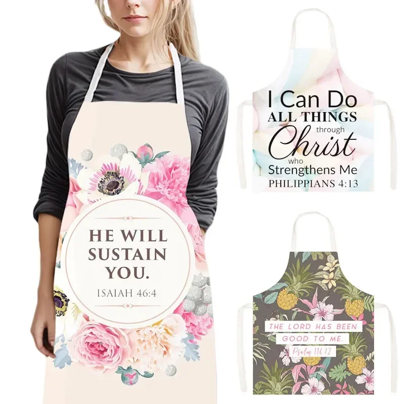 Home Cooking Work - Christliche Bibelvers „He Will Sustain You“-Druckschürze,