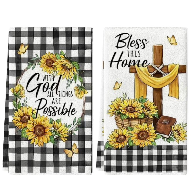 Home Cooking Is The Best - 2 Stück, schwarz-weiß karierte Sonnenblumen-Küchentücher, 40