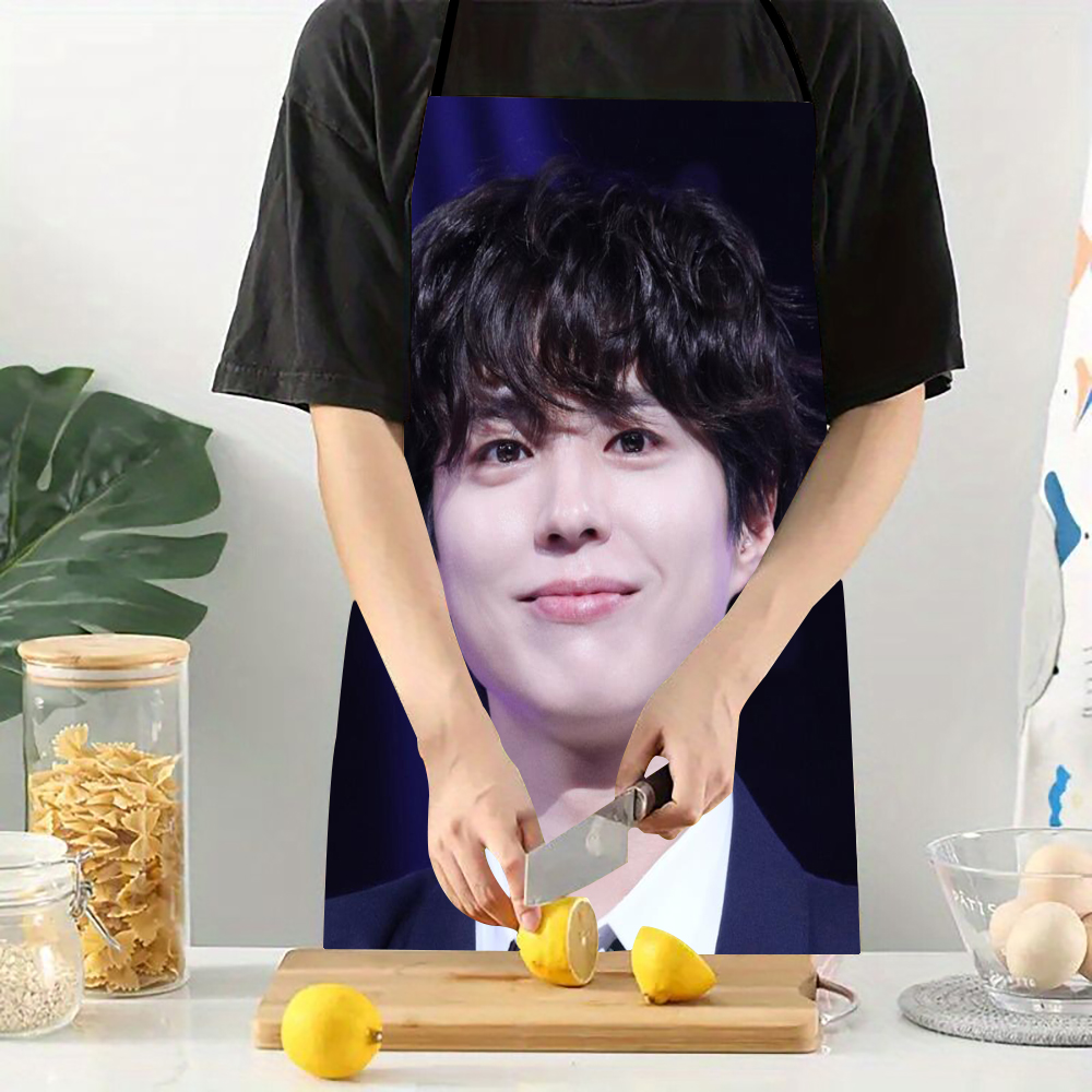 Home Cooking Work - Park Bo Gum Schürze für die